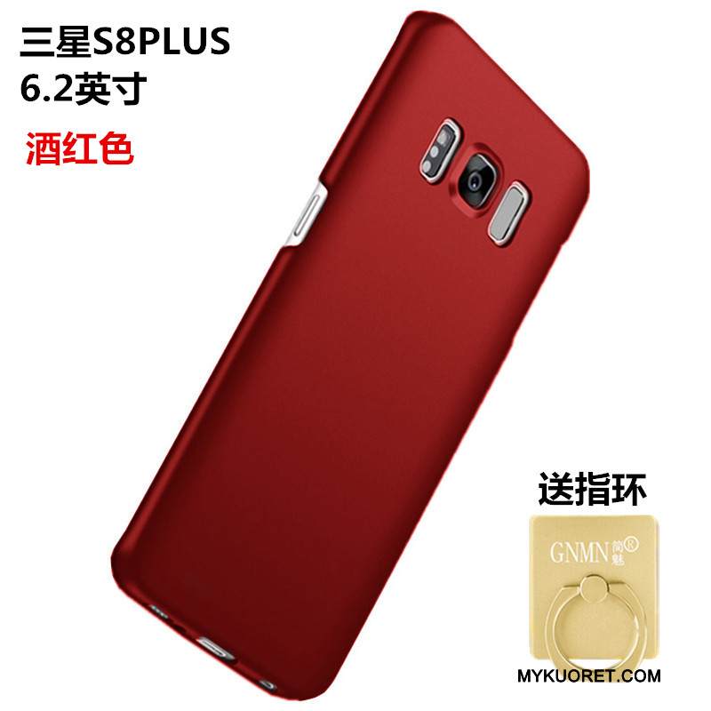 Kuori Samsung Galaxy S8+ Suojaus Kova Kulta, Kotelo Samsung Galaxy S8+ Puhelimen Kuoret Pesty Suede