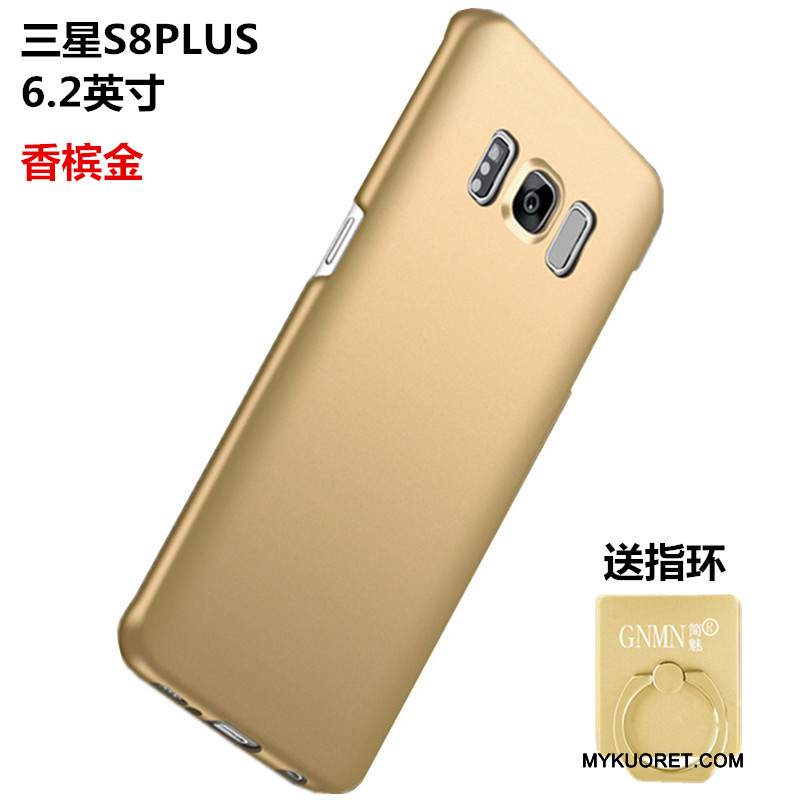 Kuori Samsung Galaxy S8+ Suojaus Kova Kulta, Kotelo Samsung Galaxy S8+ Puhelimen Kuoret Pesty Suede
