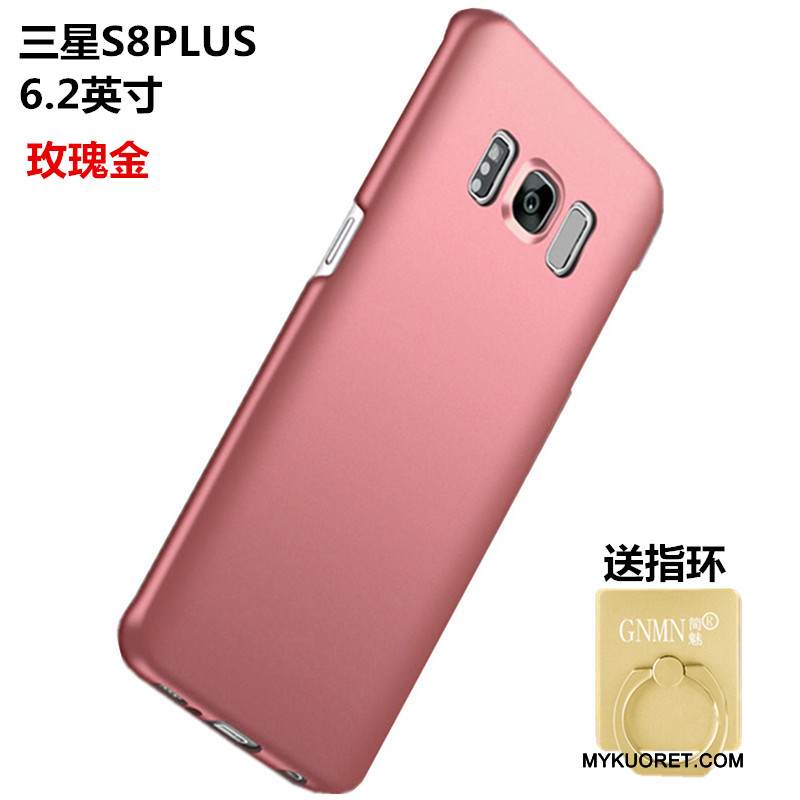 Kuori Samsung Galaxy S8+ Suojaus Kova Kulta, Kotelo Samsung Galaxy S8+ Puhelimen Kuoret Pesty Suede