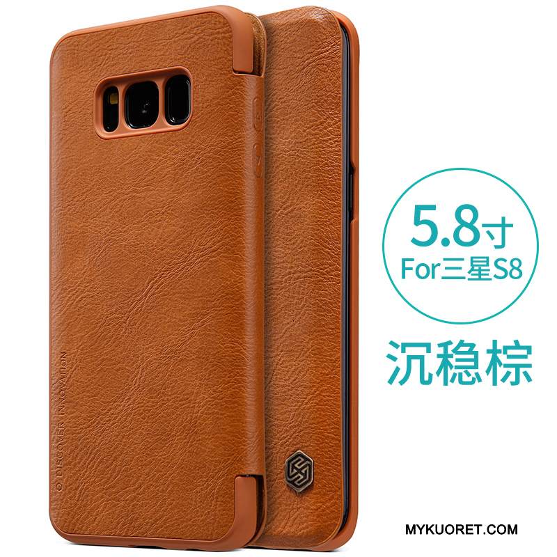 Kuori Samsung Galaxy S8 Suojaus Murtumaton Kova, Kotelo Samsung Galaxy S8 Kuoret Puhelimen Kuoret Kulta