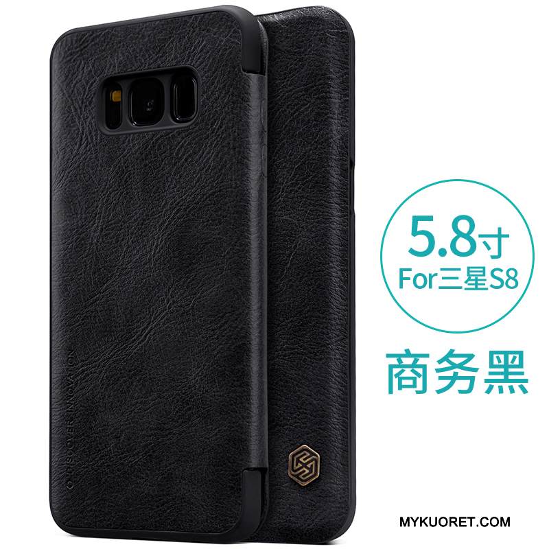 Kuori Samsung Galaxy S8 Suojaus Murtumaton Kova, Kotelo Samsung Galaxy S8 Kuoret Puhelimen Kuoret Kulta