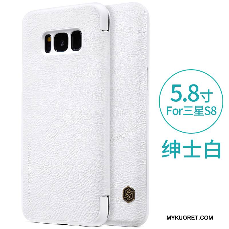 Kuori Samsung Galaxy S8 Suojaus Murtumaton Kova, Kotelo Samsung Galaxy S8 Kuoret Puhelimen Kuoret Kulta