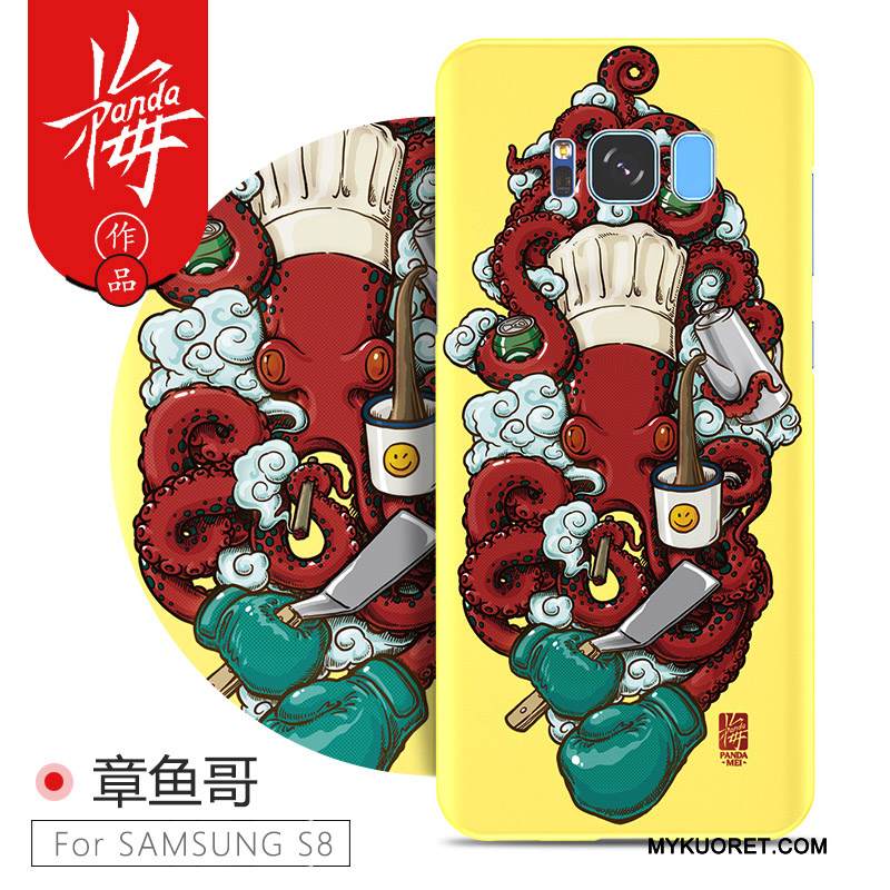 Kuori Samsung Galaxy S8+ Suojaus Murtumaton Ultra, Kotelo Samsung Galaxy S8+ Laukut Ohut Persoonallisuus