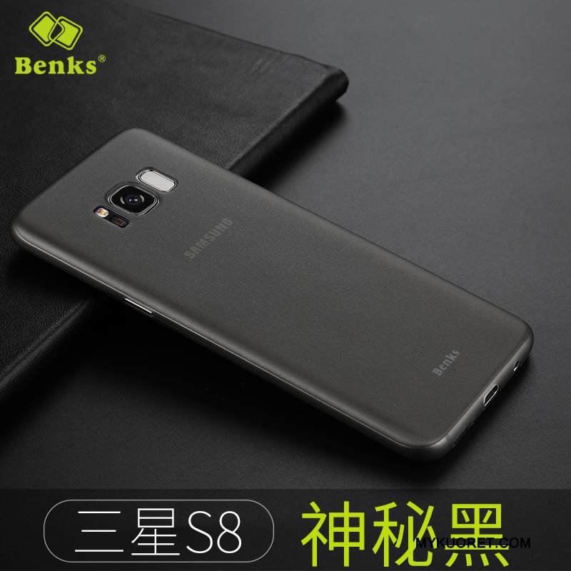 Kuori Samsung Galaxy S8 Suojaus Murtumaton Ultra, Kotelo Samsung Galaxy S8 Musta Puhelimen Kuoret