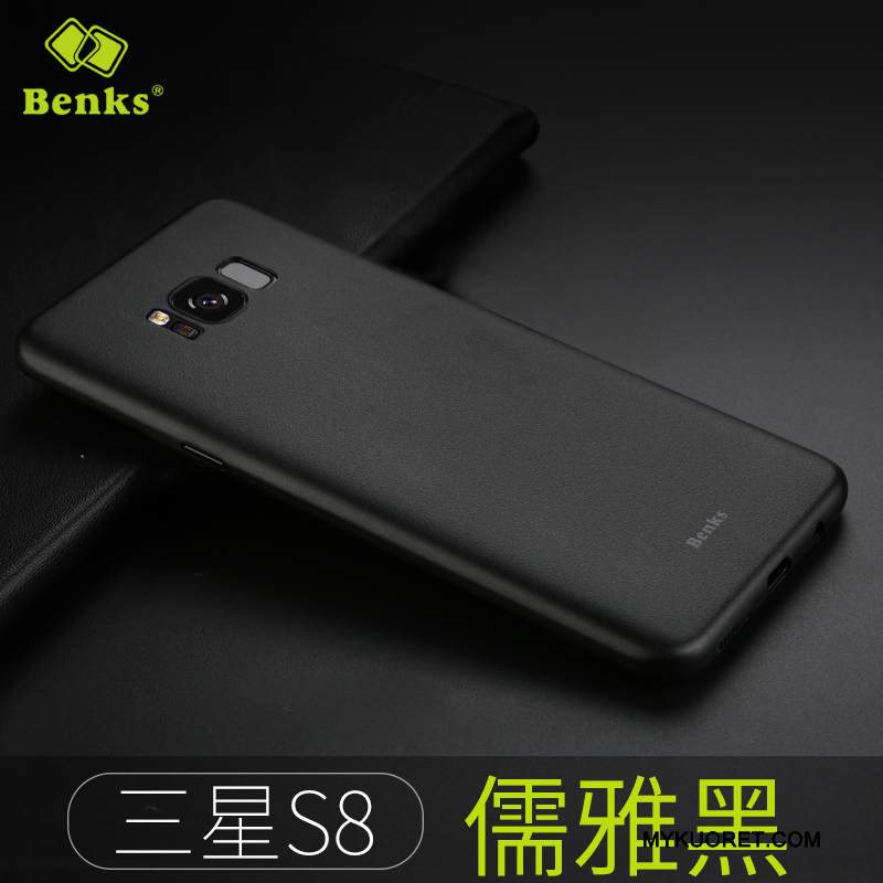 Kuori Samsung Galaxy S8 Suojaus Murtumaton Ultra, Kotelo Samsung Galaxy S8 Musta Puhelimen Kuoret