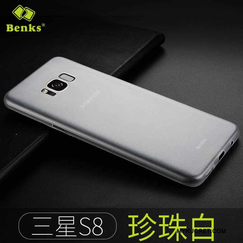 Kuori Samsung Galaxy S8 Suojaus Murtumaton Ultra, Kotelo Samsung Galaxy S8 Musta Puhelimen Kuoret