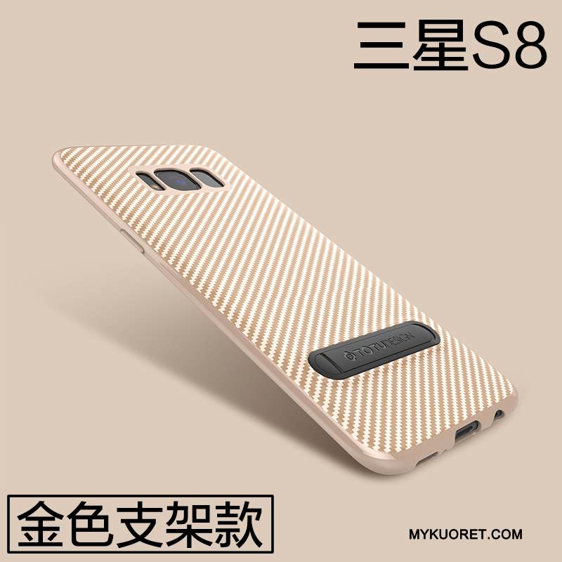 Kuori Samsung Galaxy S8 Suojaus Musta Ohut, Kotelo Samsung Galaxy S8 Laukut Ultra Puhelimen Kuoret