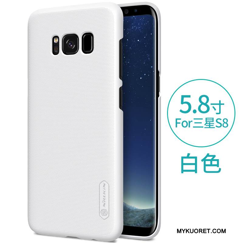 Kuori Samsung Galaxy S8 Suojaus Pesty Suede Jauhe, Kotelo Samsung Galaxy S8 Kulta Murtumaton