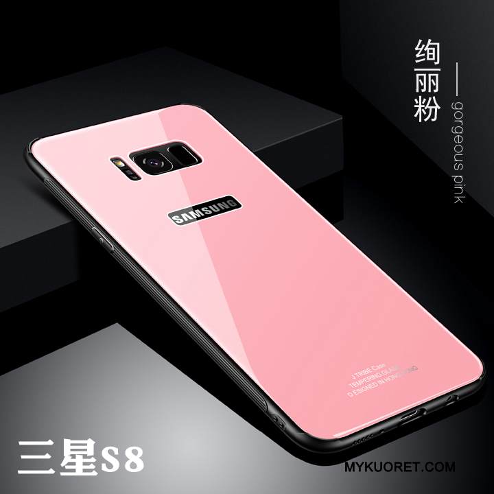 Kuori Samsung Galaxy S8 Suojaus Puhelimen Kuoret Trendi, Kotelo Samsung Galaxy S8 Luova Uusi Peili