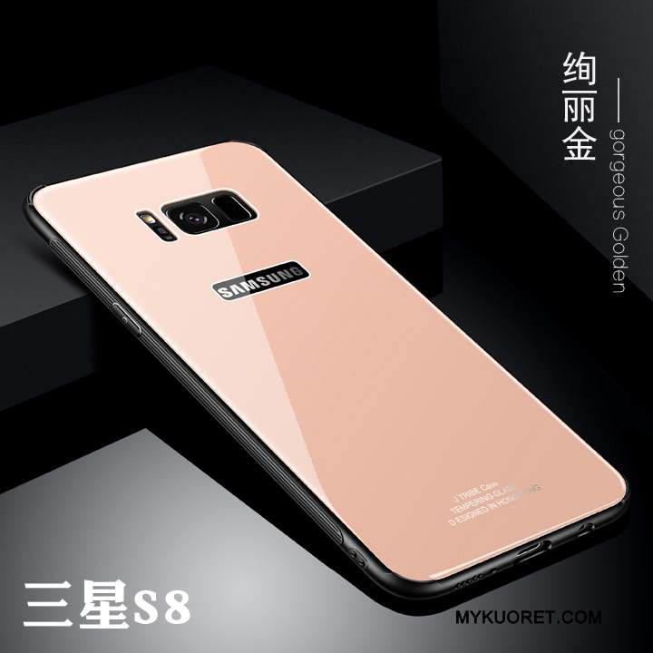 Kuori Samsung Galaxy S8 Suojaus Puhelimen Kuoret Trendi, Kotelo Samsung Galaxy S8 Luova Uusi Peili