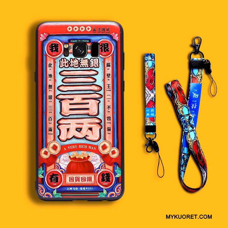 Kuori Samsung Galaxy S8+ Vuosikerta Ohut Kiinalainen Tyyli, Kotelo Samsung Galaxy S8+ Laukut Trendi Murtumaton