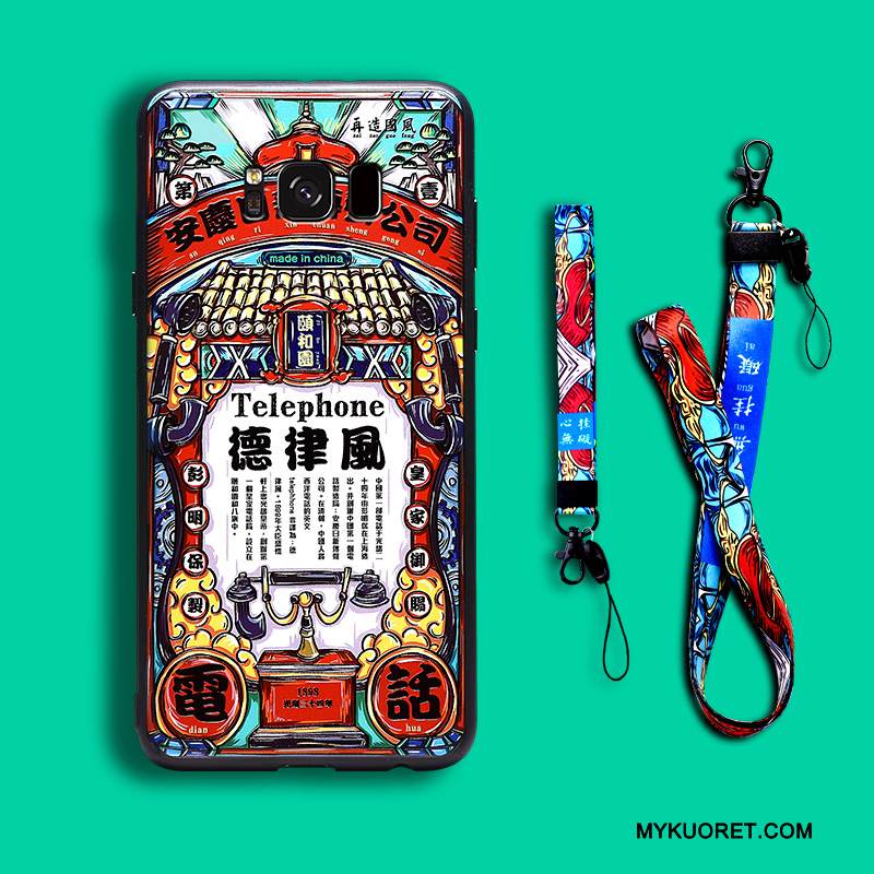 Kuori Samsung Galaxy S8+ Vuosikerta Ohut Kiinalainen Tyyli, Kotelo Samsung Galaxy S8+ Laukut Trendi Murtumaton