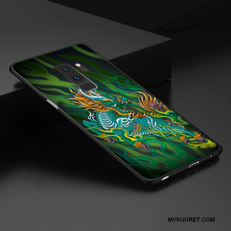 Kuori Samsung Galaxy S9+ Kohokuviointi Muokata Keltainen, Kotelo Samsung Galaxy S9+ Laukut Pesty Suede Ulotteinen