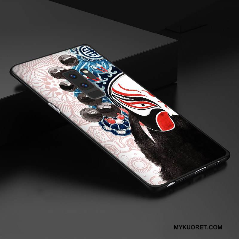 Kuori Samsung Galaxy S9+ Kohokuviointi Muokata Keltainen, Kotelo Samsung Galaxy S9+ Laukut Pesty Suede Ulotteinen