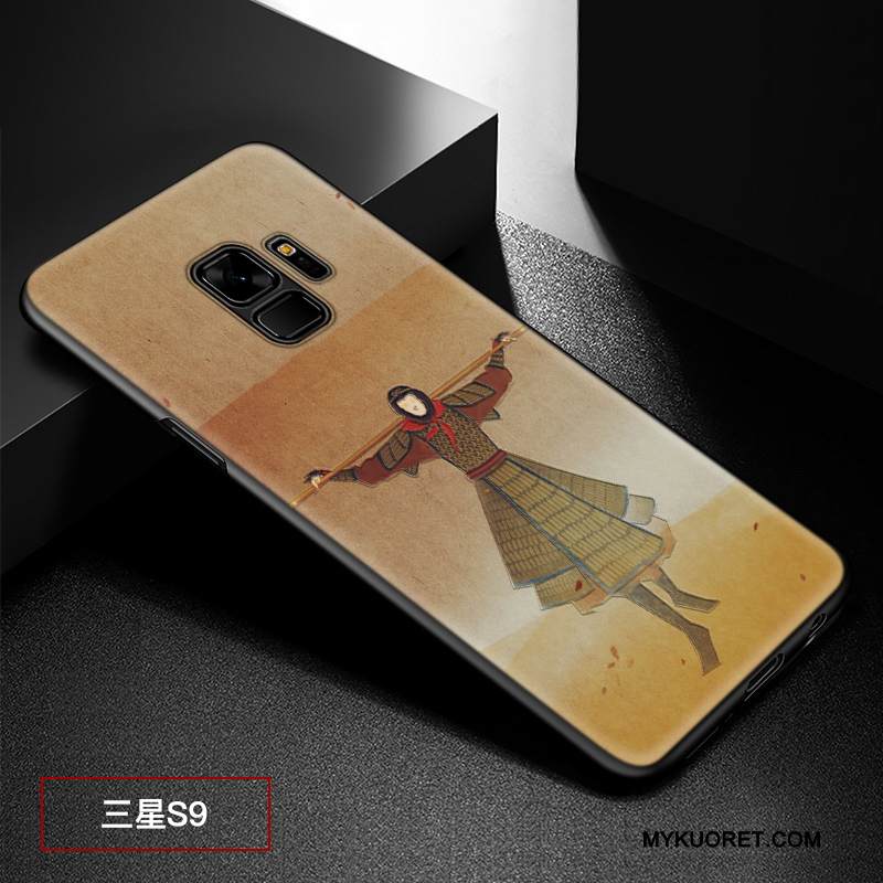 Kuori Samsung Galaxy S9 Kohokuviointi Pesty Suede Musta, Kotelo Samsung Galaxy S9 Suojaus Muokata Malli