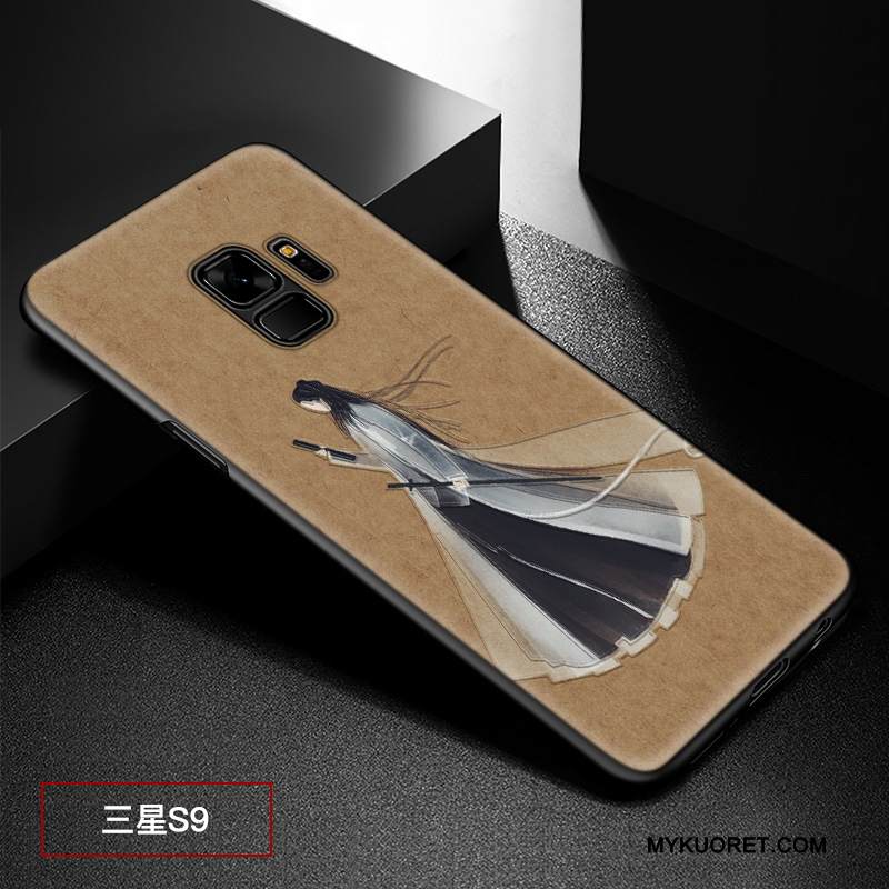 Kuori Samsung Galaxy S9 Kohokuviointi Pesty Suede Musta, Kotelo Samsung Galaxy S9 Suojaus Muokata Malli
