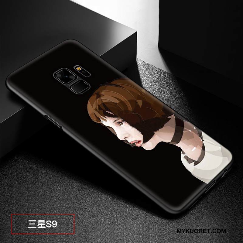 Kuori Samsung Galaxy S9 Kohokuviointi Pesty Suede Musta, Kotelo Samsung Galaxy S9 Suojaus Muokata Malli