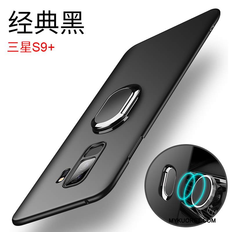 Kuori Samsung Galaxy S9+ Laukut Kova Punainen, Kotelo Samsung Galaxy S9+ Suojaus Ultra Puhelimen Kuoret