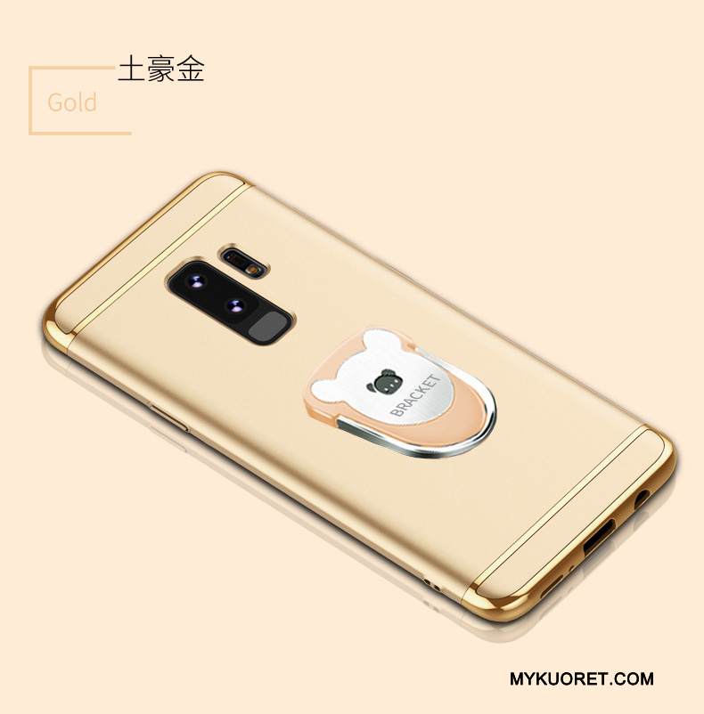 Kuori Samsung Galaxy S9+ Laukut Pesty Suede Murtumaton, Kotelo Samsung Galaxy S9+ Suojaus Tide-brändi Puhelimen Kuoret