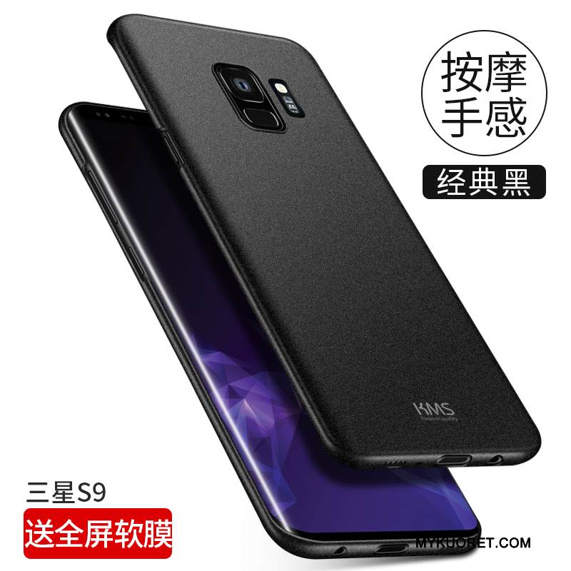 Kuori Samsung Galaxy S9 Laukut Pesty Suede Ohut, Kotelo Samsung Galaxy S9 Suojaus Kova Musta