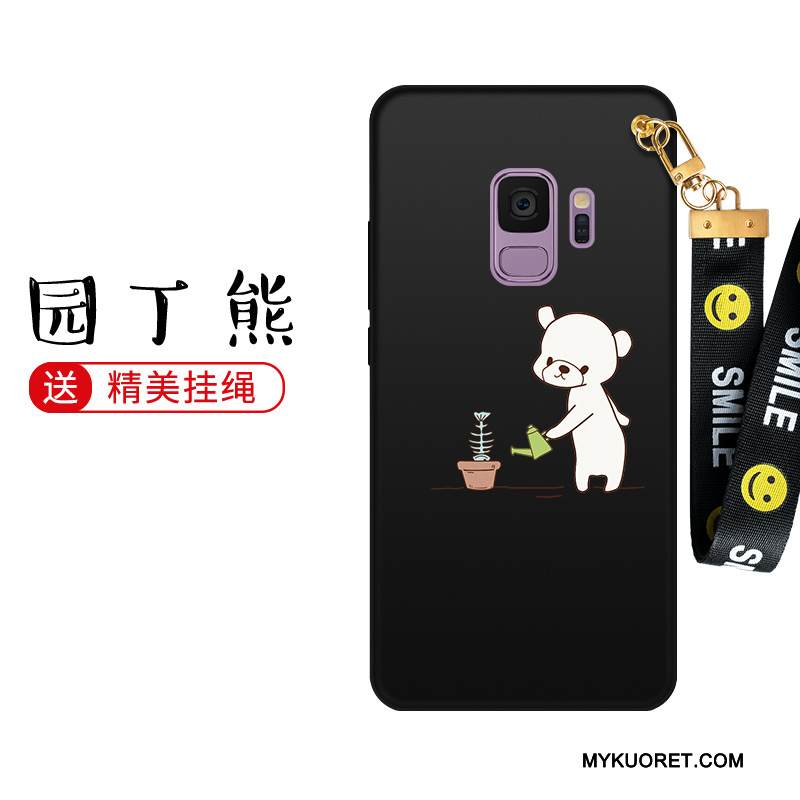 Kuori Samsung Galaxy S9 Laukut Pesty Suede Trendi, Kotelo Samsung Galaxy S9 Silikoni Persoonallisuus Puhelimen Kuoret