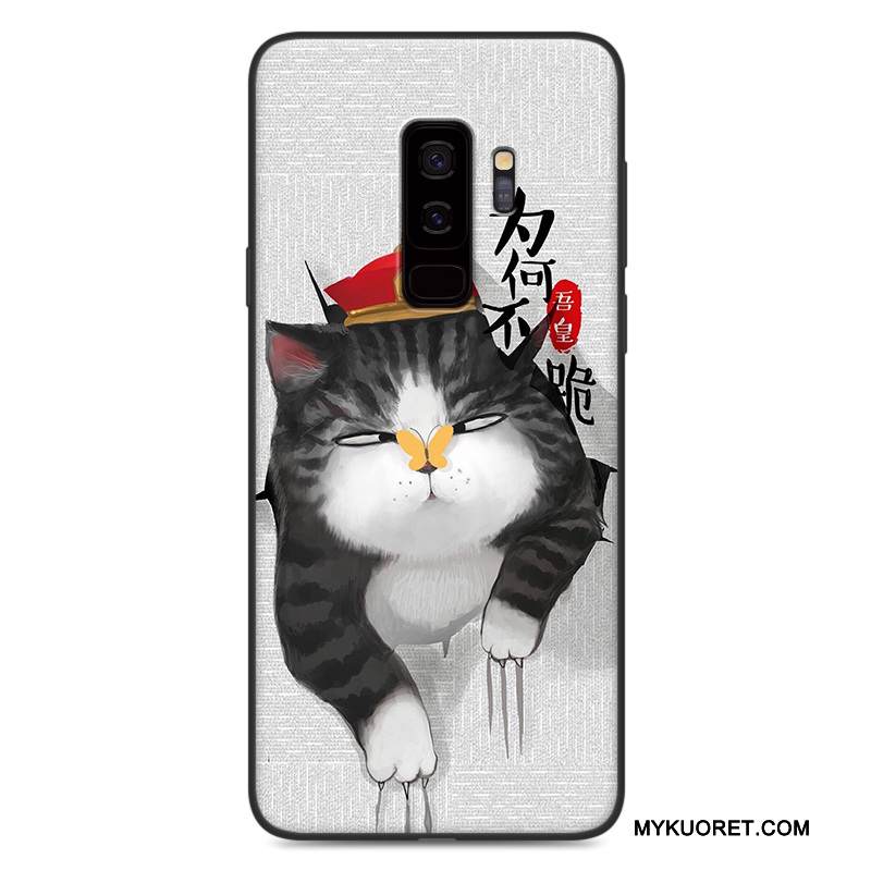 Kuori Samsung Galaxy S9 Laukut Puhelimen Kuoret Pesty Suede, Kotelo Samsung Galaxy S9 Suojaus Jauhe