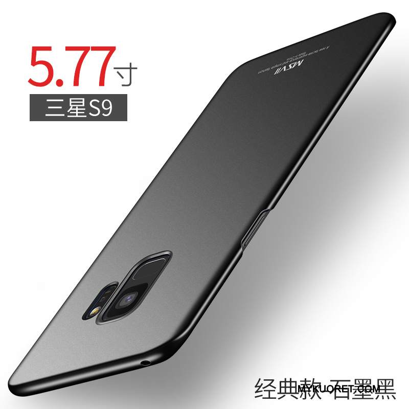 Kuori Samsung Galaxy S9 Laukut Ultra Pesty Suede, Kotelo Samsung Galaxy S9 Musta Kova