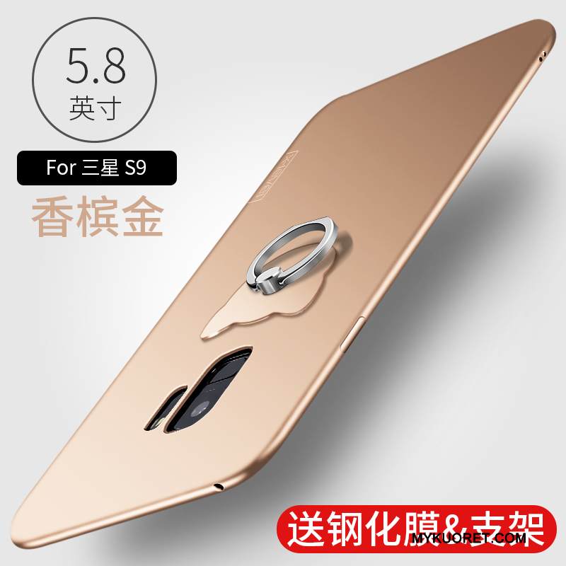 Kuori Samsung Galaxy S9 Laukut Ultra Pesty Suede, Kotelo Samsung Galaxy S9 Silikoni Puhelimen Kuoret Viini Punainen