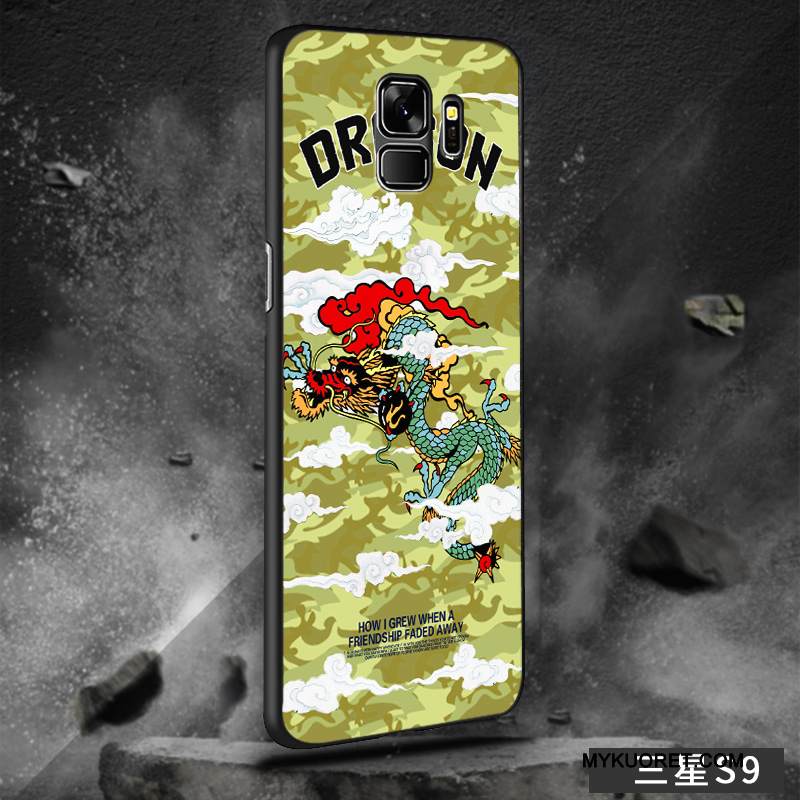 Kuori Samsung Galaxy S9 Laukut Uusi Murtumaton, Kotelo Samsung Galaxy S9 Luova Kova Vihreä