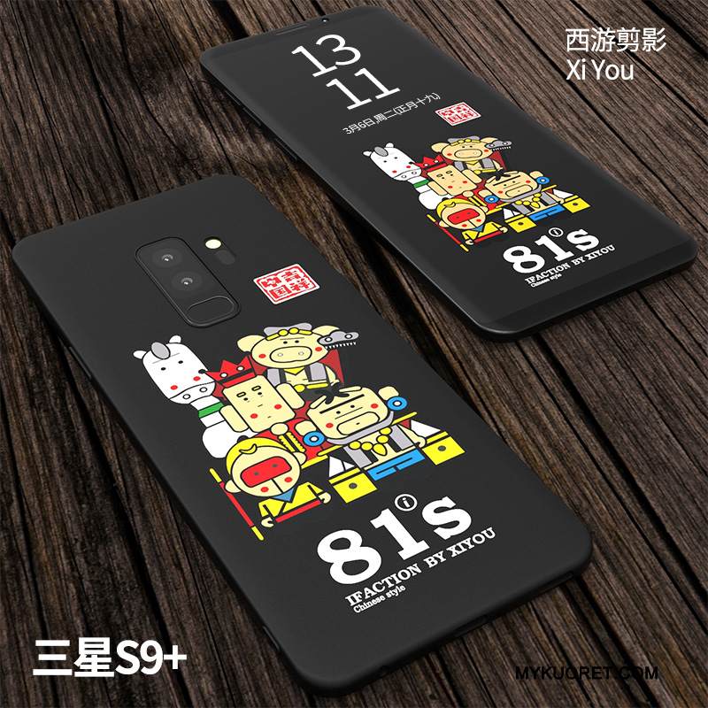 Kuori Samsung Galaxy S9+ Luova Puhelimen Kuoret Murtumaton, Kotelo Samsung Galaxy S9+ Laukut Musta Pesty Suede