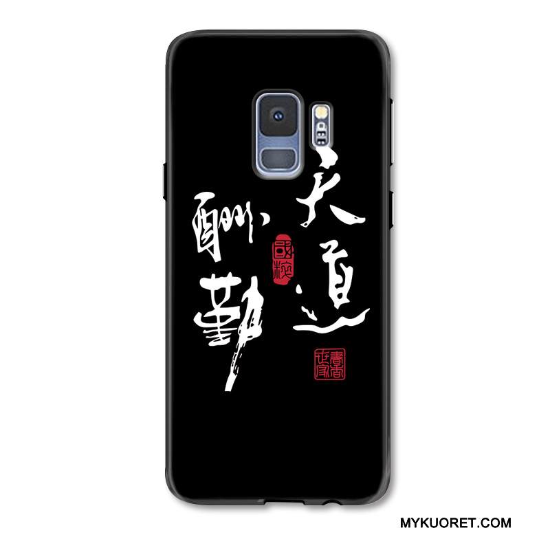 Kuori Samsung Galaxy S9 Luova Yksinkertainen Persoonallisuus, Kotelo Samsung Galaxy S9 Suojaus Musta Puhelimen Kuoret