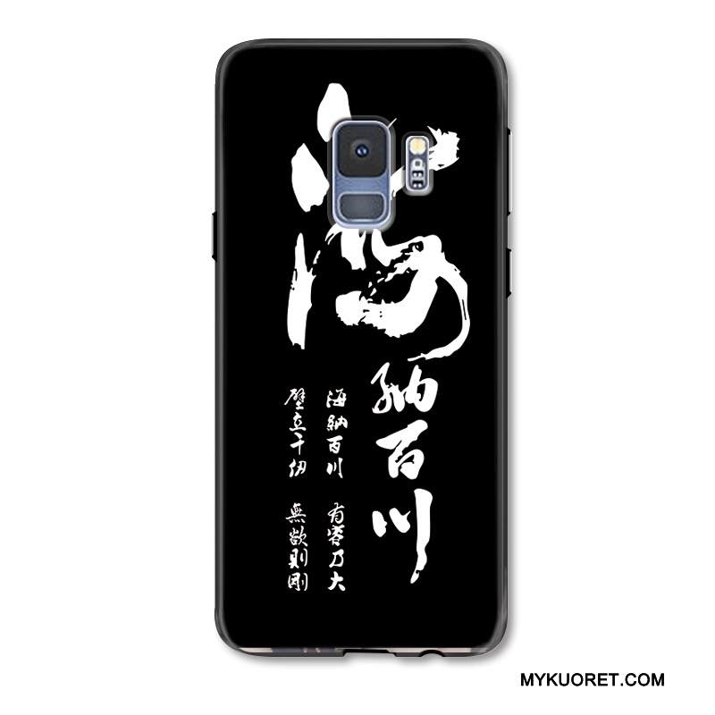 Kuori Samsung Galaxy S9 Luova Yksinkertainen Persoonallisuus, Kotelo Samsung Galaxy S9 Suojaus Musta Puhelimen Kuoret