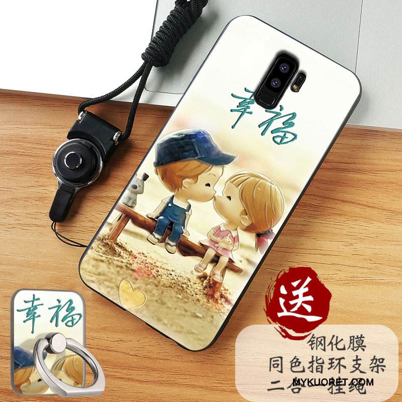 Kuori Samsung Galaxy S9+ Pehmeä Neste Valkoinen Murtumaton, Kotelo Samsung Galaxy S9+ Silikoni Puhelimen Kuoret Pesty Suede