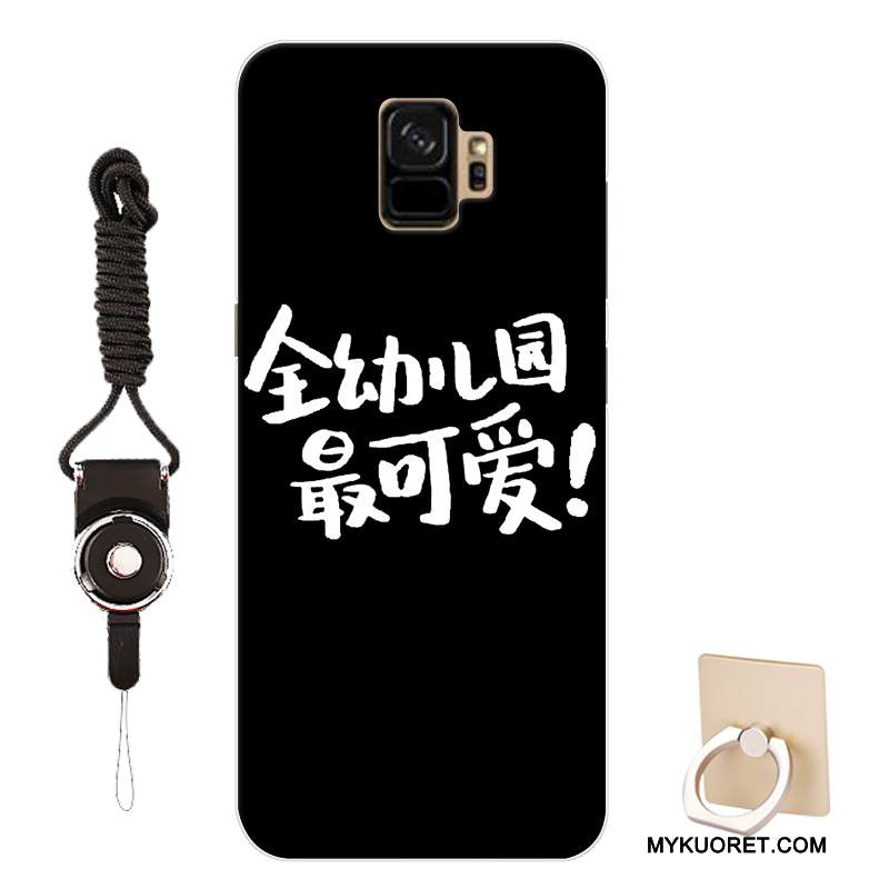 Kuori Samsung Galaxy S9 Sarjakuva Persoonallisuus Sininen, Kotelo Samsung Galaxy S9 Silikoni Puhelimen Kuoret Muokata