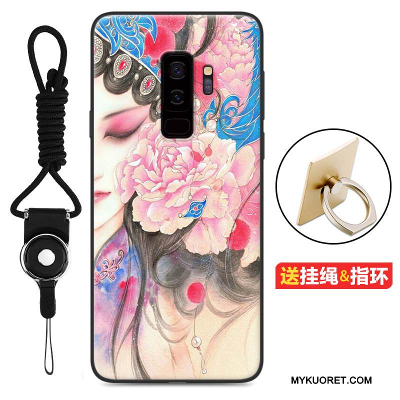 Kuori Samsung Galaxy S9 Silikoni Pesty Suede Murtumaton, Kotelo Samsung Galaxy S9 Laukut Trendi Puhelimen Kuoret