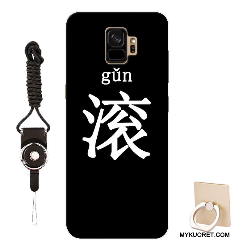 Kuori Samsung Galaxy S9 Suojaus Muokata Malli, Kotelo Samsung Galaxy S9 Sarjakuva Persoonallisuus Musta