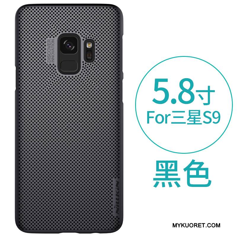Kuori Samsung Galaxy S9 Suojaus Murtumaton Puhelimen Kuoret, Kotelo Samsung Galaxy S9 Säteilevä Kulta