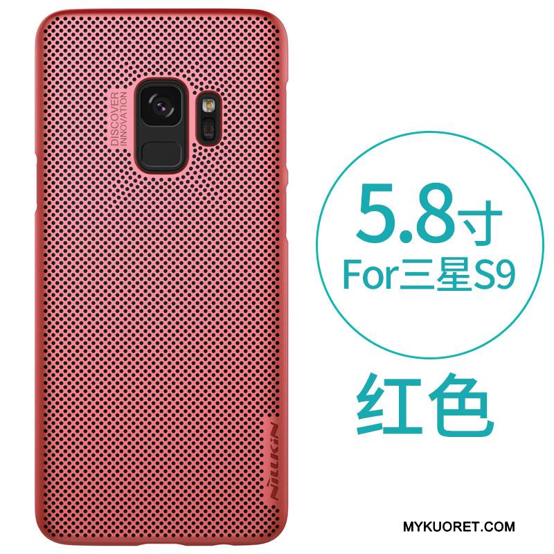 Kuori Samsung Galaxy S9 Suojaus Murtumaton Puhelimen Kuoret, Kotelo Samsung Galaxy S9 Säteilevä Kulta
