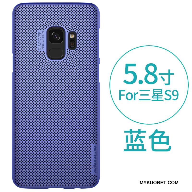 Kuori Samsung Galaxy S9 Suojaus Murtumaton Puhelimen Kuoret, Kotelo Samsung Galaxy S9 Säteilevä Kulta