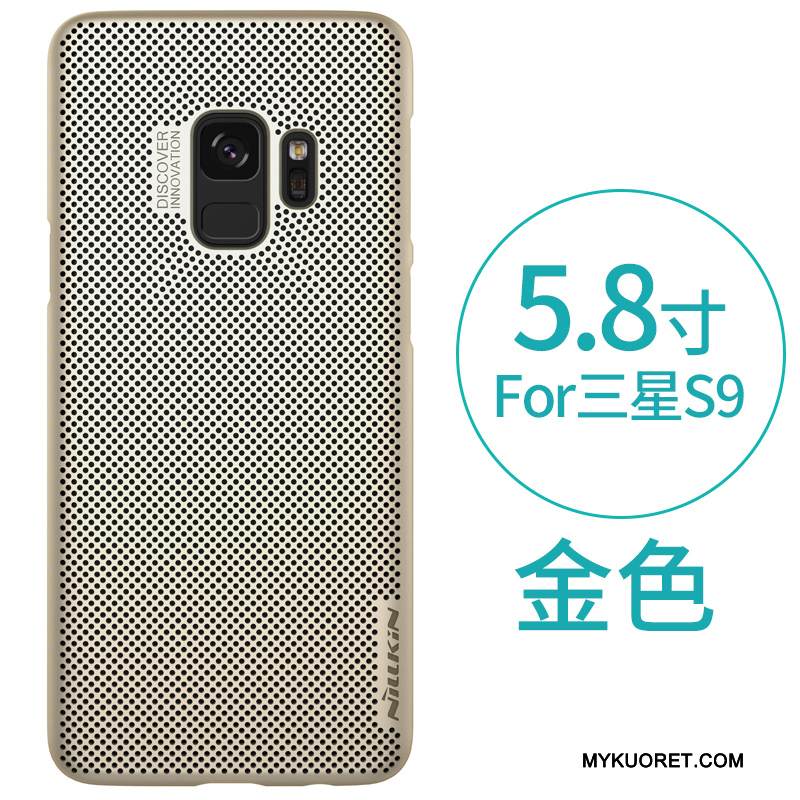 Kuori Samsung Galaxy S9 Suojaus Murtumaton Puhelimen Kuoret, Kotelo Samsung Galaxy S9 Säteilevä Kulta