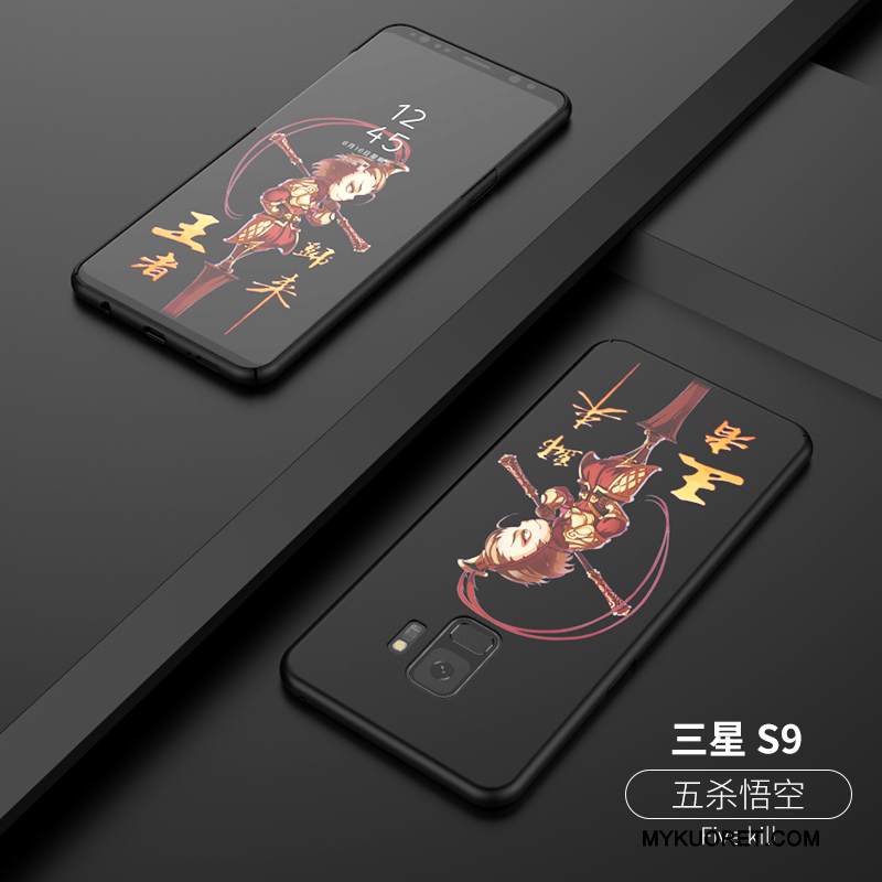 Kuori Samsung Galaxy S9 Suojaus Ohut Tide-brändi, Kotelo Samsung Galaxy S9 Laukut Puhelimen Kuoret Murtumaton