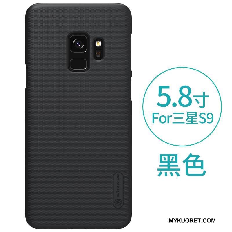 Kuori Samsung Galaxy S9 Suojaus Pesty Suede Puhelimen Kuoret, Kotelo Samsung Galaxy S9 Kova Kulta