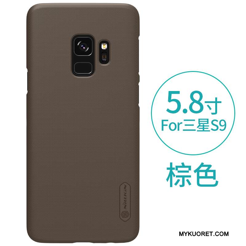 Kuori Samsung Galaxy S9 Suojaus Pesty Suede Puhelimen Kuoret, Kotelo Samsung Galaxy S9 Kova Kulta