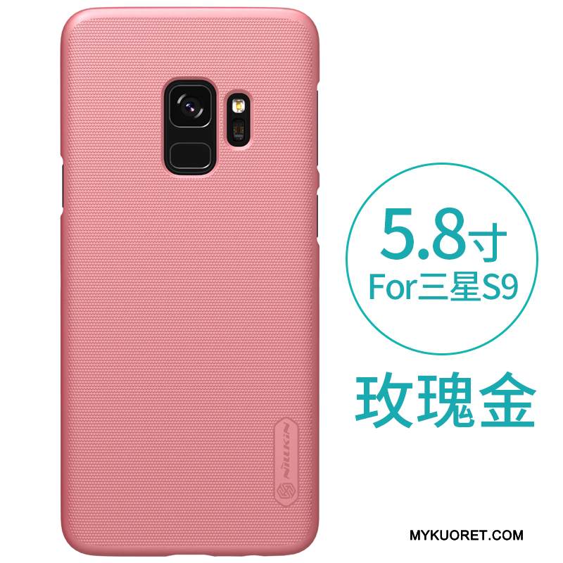 Kuori Samsung Galaxy S9 Suojaus Pesty Suede Puhelimen Kuoret, Kotelo Samsung Galaxy S9 Kova Kulta