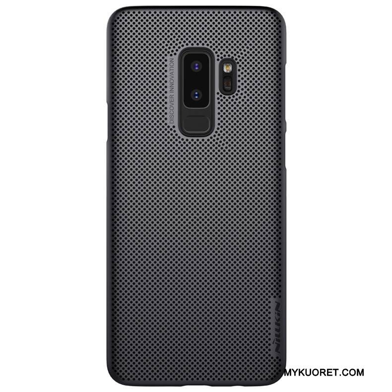 Kuori Samsung Galaxy S9+ Suojaus Punainen Säteilevä, Kotelo Samsung Galaxy S9+ Hengittävä Kulta