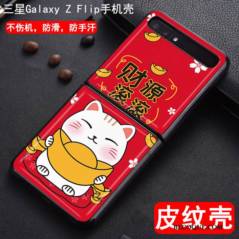 Kuori Samsung Z Flip Nahka Kukkakuvio Puhelimen Kuoret, Kotelo Samsung Z Flip Suojaus Punainen Ripustettavat Koristeet