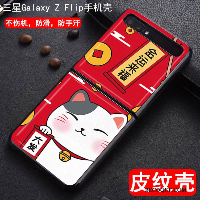 Kuori Samsung Z Flip Nahka Kukkakuvio Puhelimen Kuoret, Kotelo Samsung Z Flip Suojaus Punainen Ripustettavat Koristeet