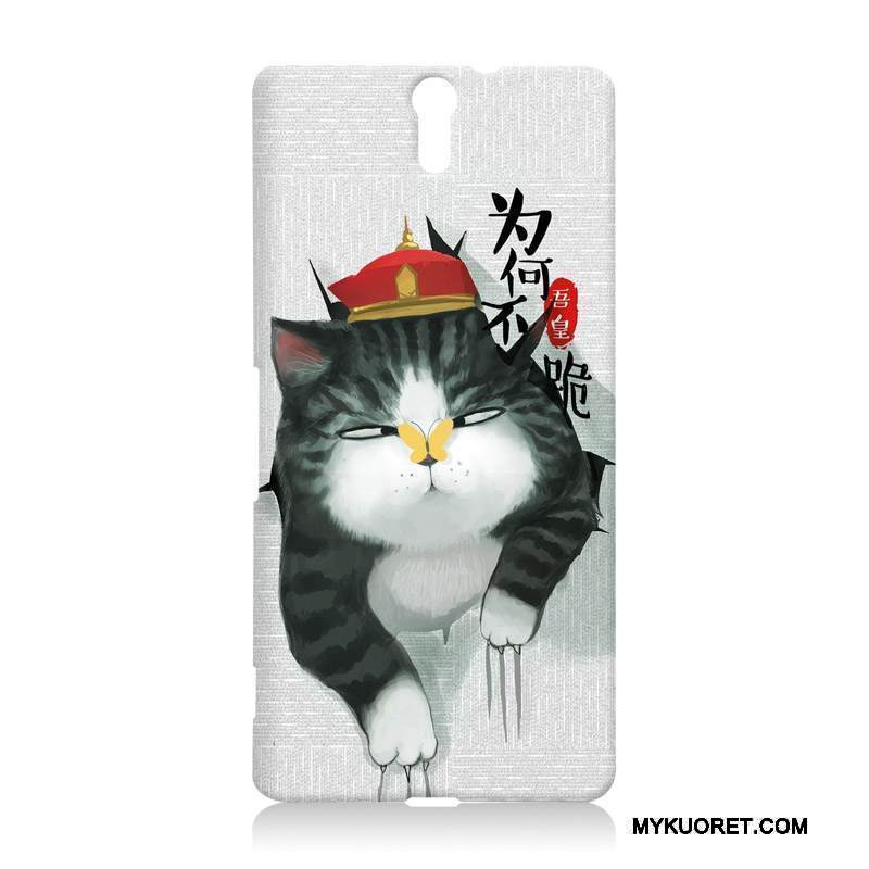 Kuori Sony Xperia C5 Ultra Dual Kohokuviointi Punainen Uusi, Kotelo Sony Xperia C5 Ultra Dual Suojaus Murtumaton Puhelimen Kuoret