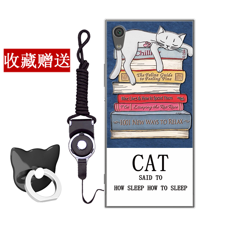 Kuori Sony Xperia X Compact Laukut Murtumaton Vihreä, Kotelo Sony Xperia X Compact Sarjakuva Pieni Kustannukset