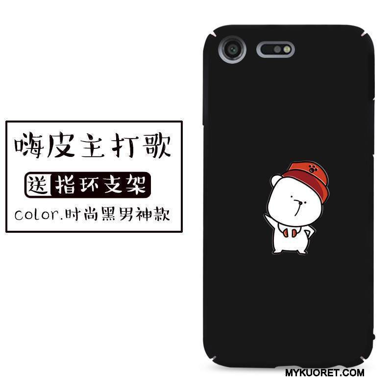 Kuori Sony Xperia Xz Premium Laukut Uusi Punainen, Kotelo Sony Xperia Xz Premium Suojaus Murtumaton Puhelimen Kuoret